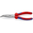 Knipex Μυτοτσίμπιδο Κυρτό Ηλεκτρολόγου Μήκους 200mm 2622200