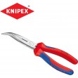 Knipex Μυτοτσίμπιδο Κυρτό Ηλεκτρολόγου Μήκους 200mm 2622200