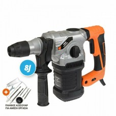 Krausmann 9952 Κρουστικό Σκαπτικό Ρεύματος 1500W με SDS Plus