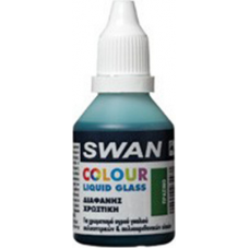 Χρωστική Χειροτεχνίας Πράσινη για Υγρό Γυαλί 30ml Liquid Glass Mercola Swan 3497