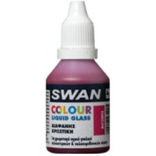 Χρωστική Χειροτεχνίας Μωβ για Υγρό Γυαλί Ματζέντα 30ml Liquid Glass Mercola Swan 3499