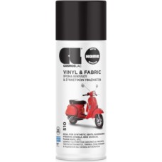 Cosmos Lac Σπρέι Βαφής Vinyl & Fabric Μαύρο 400ml N510