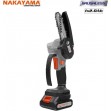 NAKAYAMA Κλαδευτικό Αλυσοπρίονο Μπαταρίας 21V Brushless,Λάμα 10cm,825gr,1x2Ah Li-Ion,Βαλίτσα EC1040 