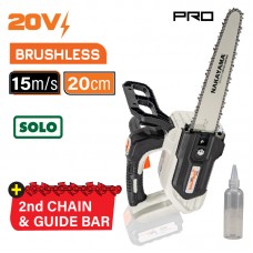 ΑΛΥΣΟΠΡΙΟΝΟ ΚΛΑΔΕΥΤΙΚΟ BRUSHLESS ΣΩΜΑ 20V NAKAYAMA EC3000