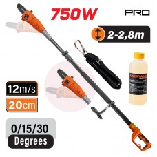 Σταθερό Κονταροπρίονο Ρεύματος 750W με Λάμα 20cm Nakayama ES7250