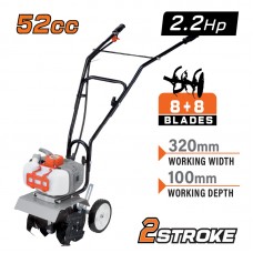 NAKAYAMA ΣΚΑΠΤΙΚΟ ΒΕΝΖΙΝΗΣ 2,2HP, 52cc MB2510