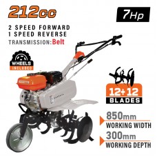 NAKAYAMA ΣΚΑΠΤΙΚΟ ΒΕΝΖΙΝΗΣ 6,5HP 2ΕΜΠΡΟΣ+1ΟΠΙΣΘΕΝ MB6000