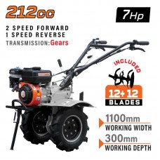 NAKAYAMA ΣΚΑΠΤΙΚΟ ΒΕΝΖΙΝΗΣ 6.5ΗΡ 2ΕΜΠΡΟΣ+1ΟΠΙΣΘΕΝ, ΠΛΑΤΟΣ 90-100cm MB7000Classic