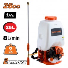 Ψεκαστήρας Πλάτης Βενζινοκίνητος με Χωρητικότητα 25lt Nakayama NS2635
