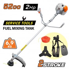 Χορτοκοπτικό Δίχρονο Βενζινοκίνητο Ώμου-Χειρός 2hp 6.9kg Nakayama PB5221