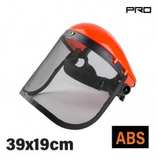 NAKAYAMA PRO Μάσκα Θαμνοκοπτικού PB900 NAKAYAMA PRO Μάσκα Θαμνοκοπτικού PB900