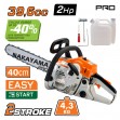 Nakayama PC4100 Αλυσοπρίονο Βενζίνης 4.3kg με Λάμα 40cm
