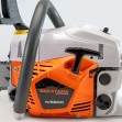 Nakayama PC5600 Αλυσοπρίονο Βενζίνης 5.5kg με Λάμα 50cm
