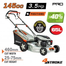 NAKAYAMA PRO Χλοοκοπτική Βενζίνης 4Hp 145cc PM4830