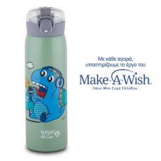 NAVA Θερμός μπουκάλι ανοξείδωτο "We Care" πράσινο 500ml 10-110-012