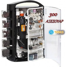 Πολυεργαλείο PG 135 Watt με 350 εξαρτήματα PG138W