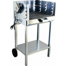 Pitsilos Ψησταριά Κάρβουνου 50x40cm με καπάκι BBQ 550 135