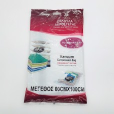 Σακούλα Αποθήκευσης Ρούχων Πλαστική Αεροστεγής και με Κενό Αέρος 100x60cm Sidi Home Plast E-0054