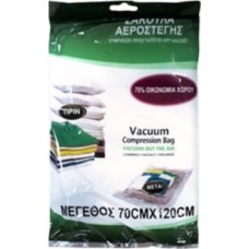 Σακούλα Αποθήκευσης Ρούχων Πλαστική Αεροστεγής και με Κενό Αέρος 120x70cm Sidi Home Plast E-0055