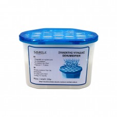 SIDIRELA ΣΥΛΛΕΚΤΗΣ ΥΓΡΑΣΙΑΣ 230gr Ε-0925