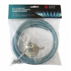 THERMOGATZ ΣΕΤ ΣΥΝΔΕΣΗΣ ΧΑΜΗΛΗΣ ΠΙΕΣΗΣ ΜΕ RECA 1,5Kg 01.110.018