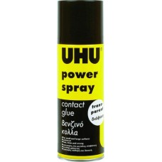 UHU ΣΠΡΕΙ ΒΕΝΖΙΝΟΚΟΛΛΑΣ POWER SPRAY 200ML 62938
