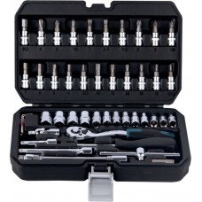 ΚΑΡΥΔΑΚΙΑ 1/4" ΜΕ ΚΑΣΤΑΝΙΑ & ΠΡΟΕΚΤΑΣΗ ΣΕΤ 46τμχ BORMANN PRO BHT5100