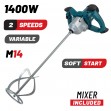 BORMANN Pro Αναδευτήρας 1800W BEM1800