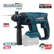 ΠΝΕΥΜΑΤΙΚΟ ΣΚΑΠΤΙΚΟ ΜΠΑΤΑΡΙΑΣ SDSplus BRUSHLESS 20V BORMANN BBP5200