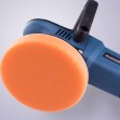 BORMANN PRO - BCP3100 Έκκεντρος Αλοιφαδόρος 1050W