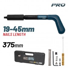 BORMANN Pro Καρφωτικό Πιστόλι με Ελατήριο BAT6200