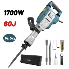 BORMANN ΚΑΤΕΔΑΦΙΣΤΙΚΟ ΠΙΣΤΟΛΕΤΟ 1700W 60J BDH3600