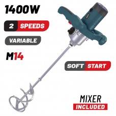 ΑΝΑΔΕΥΤΗΡΑΣ 1400W 2 ΤΑΧΥΤΗΤΩΝ, ΡΥΘΜΙΖΟΜΕΝΟΣ, SOFT START BORMANN BEM1450