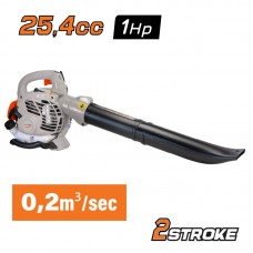 NAKAYAMA Φυσητήρας Βενζίνης,25.4cc,1Hp BL2510