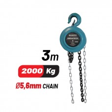 BORMANN ΠΑΛΑΓΚΟ ΑΛΥΣΙΔΑΣ 2T BPA9231