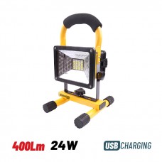 BORMANN ΠΡΟΒΟΛΕΑΣ LED ΕΠΑΝΑΦΟΡΤΙΖΟΜΕΝΟΣ 30W BPR5000