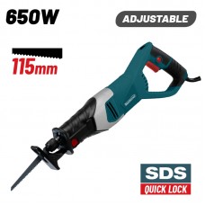 ΣΠΑΘΟΣΕΓΑ 650W BORMANN BRS6600