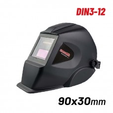 BORMANN Μάσκα Ηλεκτροσυγκόλλησης BWH1000