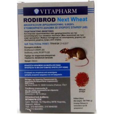 Vitapharm Rodibrod Next Wheat Ποντικοφάρμακο σε Σιτάρι 100gr