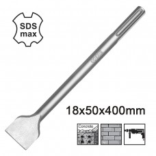 ΚΑΛΕΜΙ SDS MAX 18X400X50MM DBC0224002 INGCO ΚΑΛΕΜΙ SDS MAX 18X400X50MM DBC0224002 INGCO