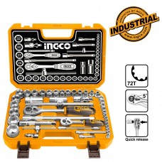 ΚΑΣΕΤΙΝΑ ΣΕΤ 44 ΤΜΧ. 1/4"+1/2" ΚΑΡΥΔΑΚΙΑ HKTS42441 INGCO ΚΑΣΕΤΙΝΑ ΣΕΤ 44 ΤΜΧ. 1/4"+1/2" ΚΑΡΥΔΑΚΙΑ HKTS42441 INGCO