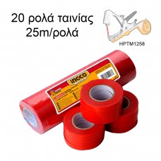 INGCO ΤΑΙΝΙΑ ΔΕΣΙΜΑΤΟΣ ΦΥΤΩΝ 20ΤΕΜ. 25m HPTM1258T INGCO ΤΑΙΝΙΑ ΔΕΣΙΜΑΤΟΣ ΦΥΤΩΝ 20ΤΕΜ. 25m HPTM1258T