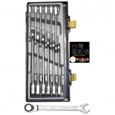 Σετ Γερμανοπολύγωνα καστάνιας 12 τεμαχίων FORCE 51210