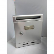 ΤΑΧΥΔΡΟΜΙΚΟ ΚΟΥΤΙ 26Χ22Χ7.5cm OEM M0372