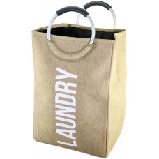 ΚΑΛΑΘΙ ΡΟΥΧΩΝ ΣΧΕΔΙΟ ΤΣΑΝΤΑ ΥΦΑΣΜΑ ΜΠΕΖ 34x24x52cm 25320-2