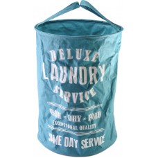 ΚΑΛΑΘΙ ΡΟΥΧΩΝ ΣΧΕΔΙΟ ΣΑΚΟΣ ΥΦΑΣΜΑ 38χ54cm ΒΕΡΑΜΑΝ 25337-2