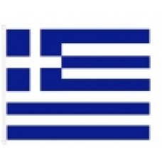 Σημαία Ελληνική Σημαία Ελληνική