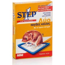 Ποντικοπαγίδες κόλλας 'Step-1', 2 τεμ.